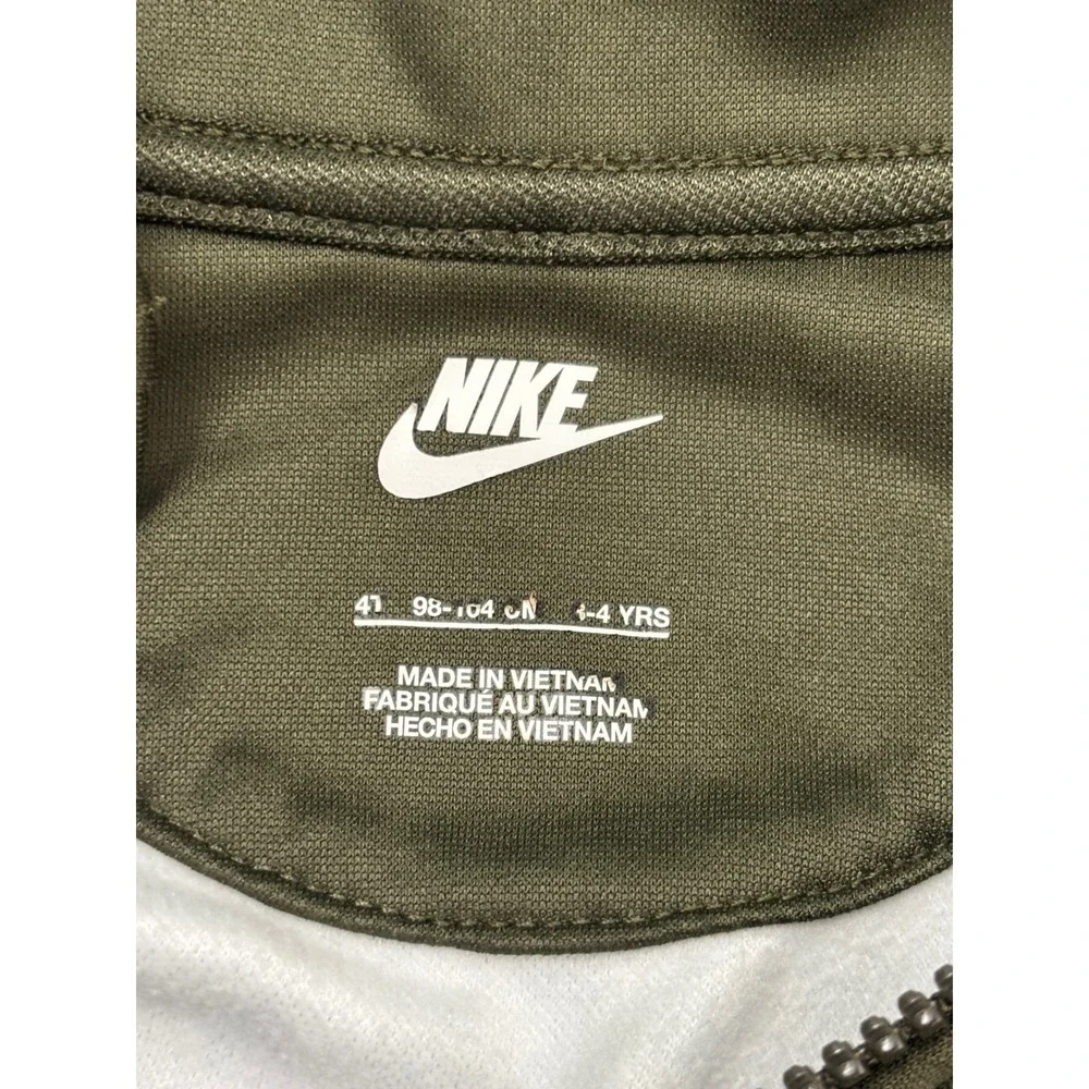 Nike Kids Boy's Camouflage Camo Full Zip Track Jacket Size‎ 4T